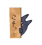 クロロン（個別スタンプ：13）