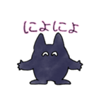 クロロン（個別スタンプ：16）