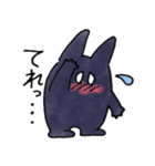 クロロン（個別スタンプ：17）
