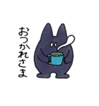 クロロン（個別スタンプ：25）