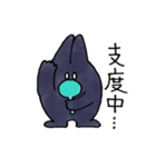 クロロン（個別スタンプ：29）