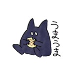 クロロン（個別スタンプ：31）