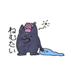 クロロン（個別スタンプ：35）