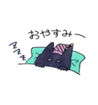 クロロン（個別スタンプ：36）