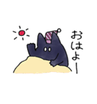 クロロン（個別スタンプ：37）
