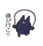クロロン（個別スタンプ：39）