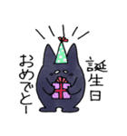 クロロン（個別スタンプ：40）