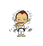 Karate loves monkey（個別スタンプ：4）