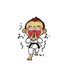 Karate loves monkey（個別スタンプ：5）