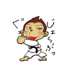 Karate loves monkey（個別スタンプ：14）