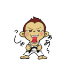 Karate loves monkey（個別スタンプ：19）