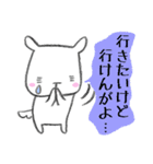 かごしまん6（個別スタンプ：10）