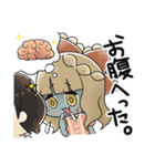ゾンビちゃんのゆる〜い1日 【日常編】（個別スタンプ：4）