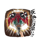 ゾンビちゃんのゆる〜い1日 【日常編】（個別スタンプ：6）