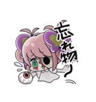 ゾンビちゃんのゆる〜い1日 【日常編】（個別スタンプ：11）