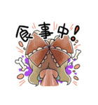 ゾンビちゃんのゆる〜い1日 【日常編】（個別スタンプ：16）
