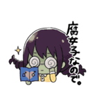 ゾンビちゃんのゆる〜い1日 【日常編】（個別スタンプ：19）