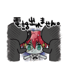 ゾンビちゃんのゆる〜い1日 【日常編】（個別スタンプ：20）