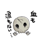 ゾンビちゃんのゆる〜い1日 【日常編】（個別スタンプ：29）