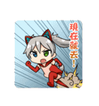 Mika and Friends（個別スタンプ：15）