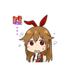 Mika and Friends（個別スタンプ：17）