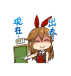 Mika and Friends（個別スタンプ：26）