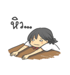 I'm So Hungry（個別スタンプ：1）
