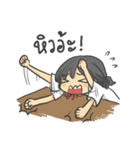 I'm So Hungry（個別スタンプ：2）