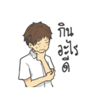 I'm So Hungry（個別スタンプ：6）