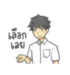 I'm So Hungry（個別スタンプ：7）