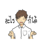 I'm So Hungry（個別スタンプ：8）