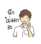 I'm So Hungry（個別スタンプ：10）
