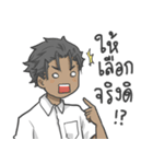 I'm So Hungry（個別スタンプ：11）
