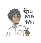 I'm So Hungry（個別スタンプ：13）