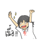 I'm So Hungry（個別スタンプ：14）