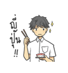 I'm So Hungry（個別スタンプ：15）