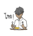 I'm So Hungry（個別スタンプ：17）