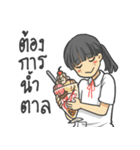 I'm So Hungry（個別スタンプ：20）