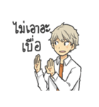 I'm So Hungry（個別スタンプ：30）