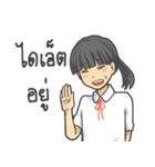 I'm So Hungry（個別スタンプ：33）