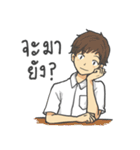 I'm So Hungry（個別スタンプ：35）
