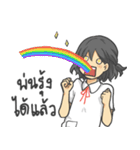 I'm So Hungry（個別スタンプ：38）