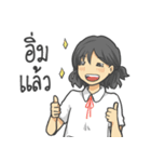 I'm So Hungry（個別スタンプ：39）