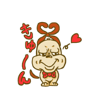 たけだ犬（個別スタンプ：3）