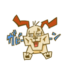 たけだ犬（個別スタンプ：4）