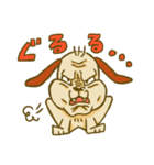 たけだ犬（個別スタンプ：5）