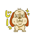 たけだ犬（個別スタンプ：7）