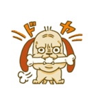 たけだ犬（個別スタンプ：17）