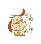 たけだ犬（個別スタンプ：23）