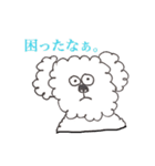 ふわもこわんこ（個別スタンプ：27）